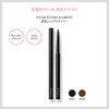 Fasio BR300 Powerful Stay Gel Liner, Brown, 0.004 oz (0.1