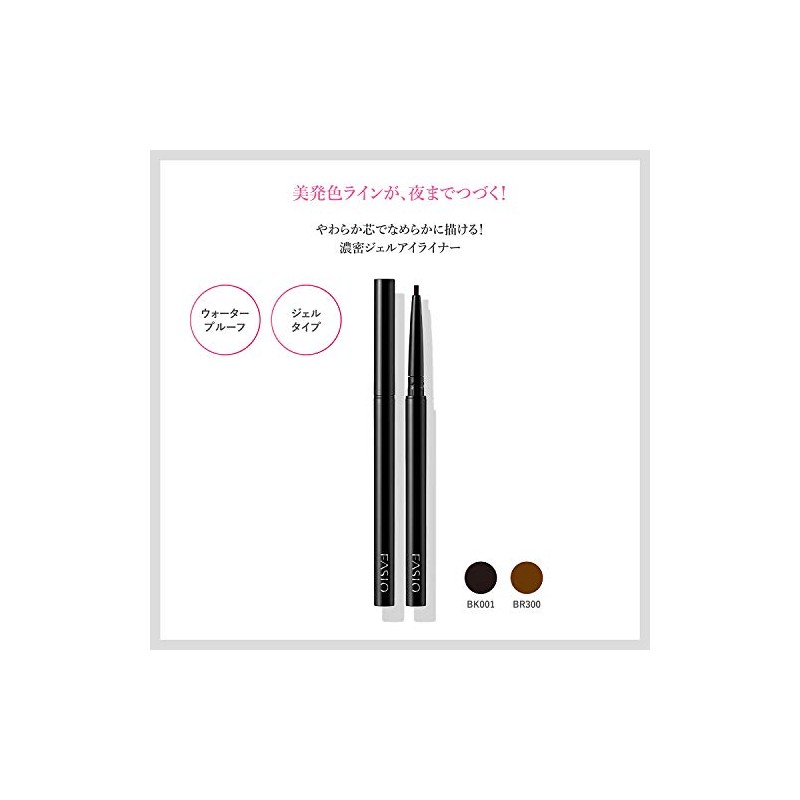 Fasio BR300 Powerful Stay Gel Liner, Brown, 0.004 oz (0.1