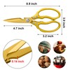 CGBE Kitchen Scissors, Stainless Steel Household Scissors, Heavy Duty, Dishwasher