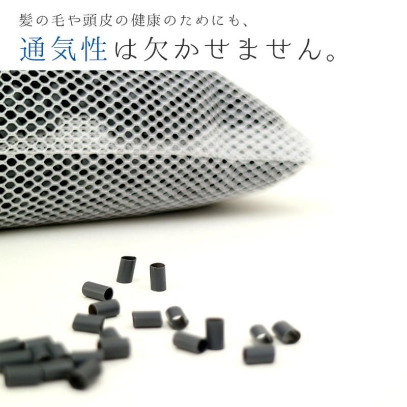 Washable Pipe Pillow, 11.8 x 19.7 inches (30 x 50