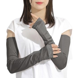 LINOR Women's Silk Arm Cover, UV Protection, Long, Cool, Smooth, Sun Protection, White Skin, gray (dark gray)
