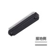 Toshiba (東芝) Lighting Rail VI-Form Mini Joint, Black (Black Screw)