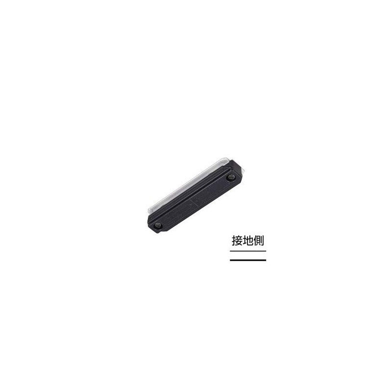 Toshiba (東芝) Lighting Rail VI-Form Mini Joint, Black (Black Screw)