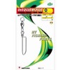NT Swivel (N) T-Shirt. Swivel) Lock (2 Ring) with Bearings Nickel