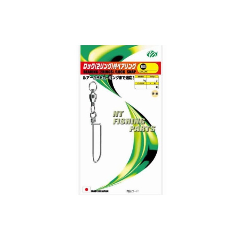 NT Swivel (N) T-Shirt. Swivel) Lock (2 Ring) with Bearings Nickel
