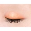 Excel Eye Planner G03 Eyeshadow, Color: Butterscotch, 1 count
