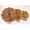 Ichihara Woodworking Lid 22307 Potted Cedar 14.2 inches (36 cm)