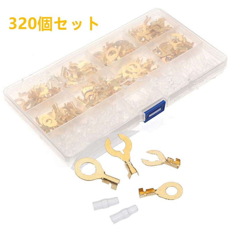 Samcos Terminal Set, C-Shaped, Round Connector Kit, Bare Crimp Terminals,
