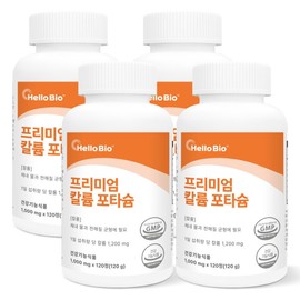 Hello Bio Premium Potassium Potassium Moisture Balance 120 Capsule 4 Box / 헬로바이오 프리미엄 칼륨 포타슘 수분 전해질 밸런스 120캡슐 4박스