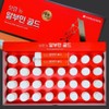 Albumin Gold / 알부민골드