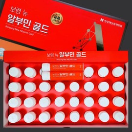 Albumin Gold / 알부민골드