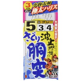 SASAME D-309 D-309 Harris (Extra Thick Harris) No. 5 D-309