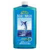STAR BRITE Sea Safe Boat Wash – Super Concentrated, Biodegradable
