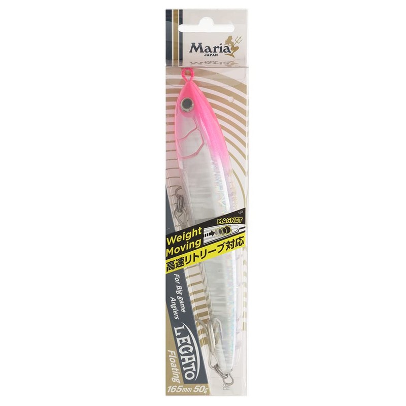 Maria Legato F165#B37H Sight Pinky