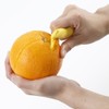 Kai KAI DH2621 Citrus Peeler, Broad Beans, Made in Japan