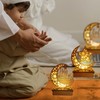 Eid Mubarak Ramadan Decoration Lamp, Pack of 2 Ramadan LED
