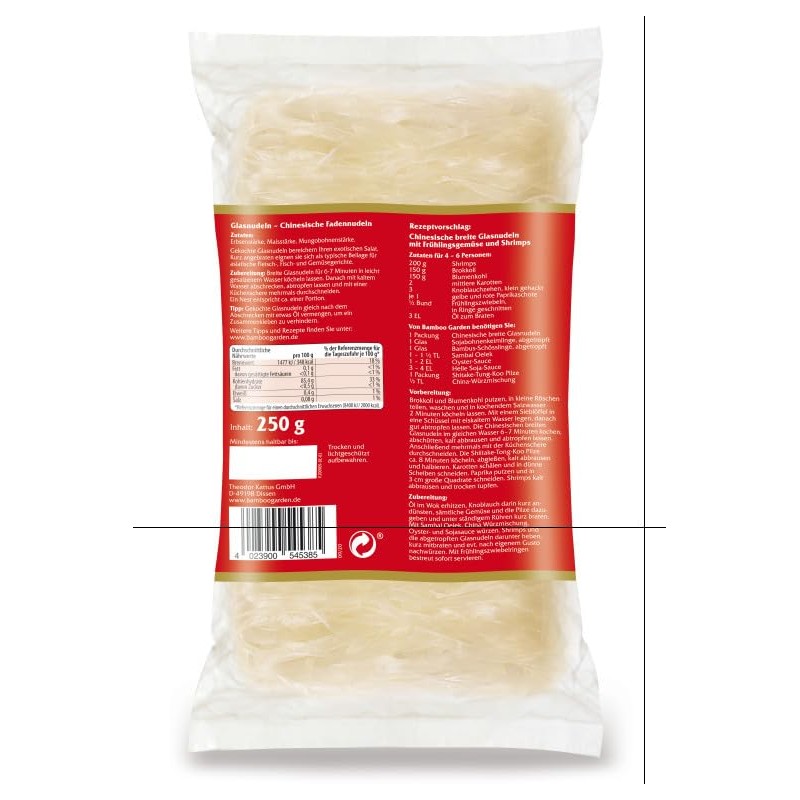 Chinese Wide Glass Noodle 250g (Packaging Design May Vary)