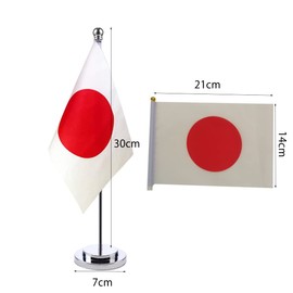 Tabletop Flag, Flag Stand, Mini Pole, Single Stand, Japanese Flag, Hinomaru Flag, Japanese Table Flag