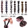 HAPVITAL Wig Ponytail Gradient Extensions Natural Ponytail Wig Extensions Cute