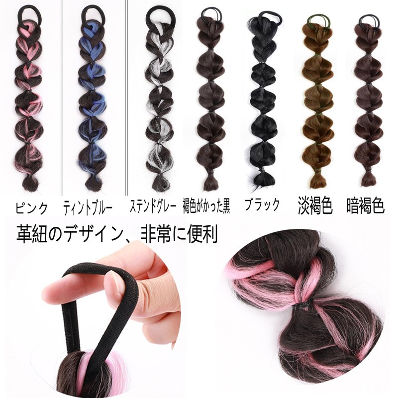 HAPVITAL Wig Ponytail Gradient Extensions Natural Ponytail Wig Extensions Cute