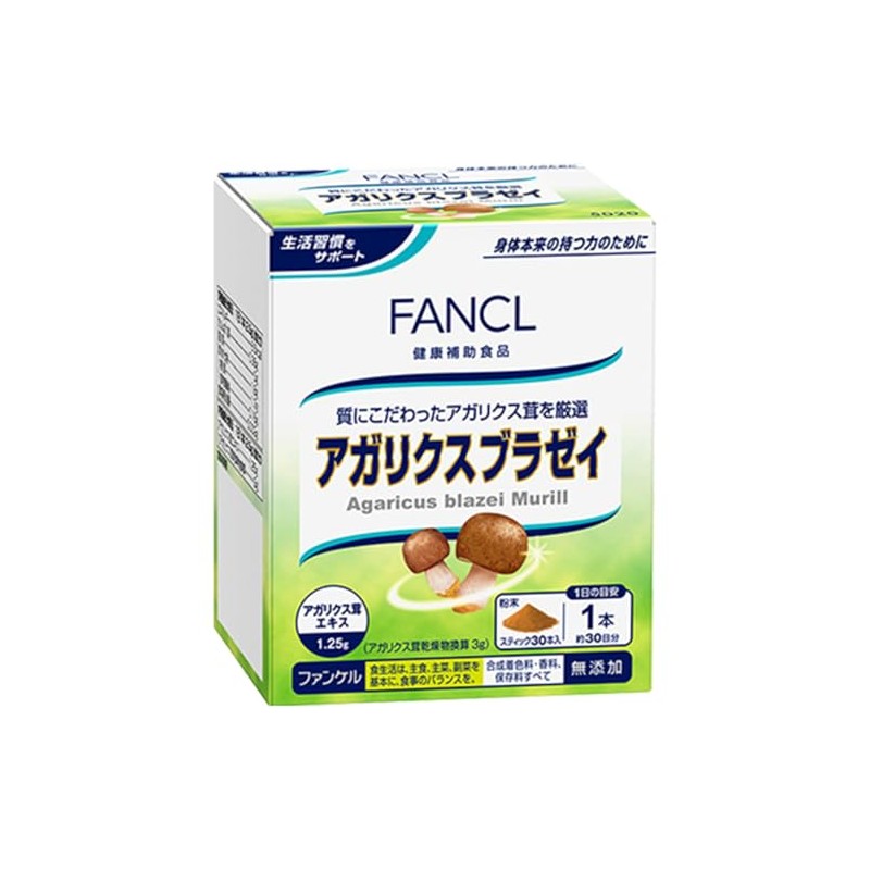 FANCL Agarics Brasay 0.1 oz (2.5 g) x 30 Packs