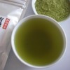 Organic Powdered Green Tea, 1.8 oz (50 g) x 3
