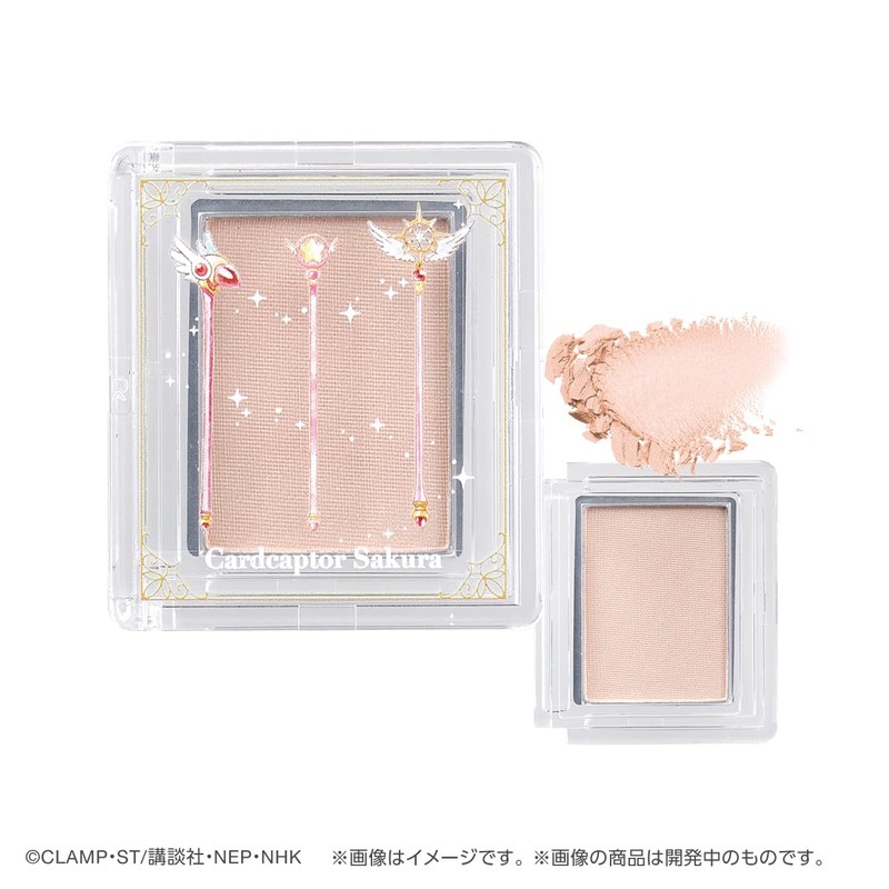 Bandai Ponde Rule Card Captor Sakura, Multicolored Powder, For Ages