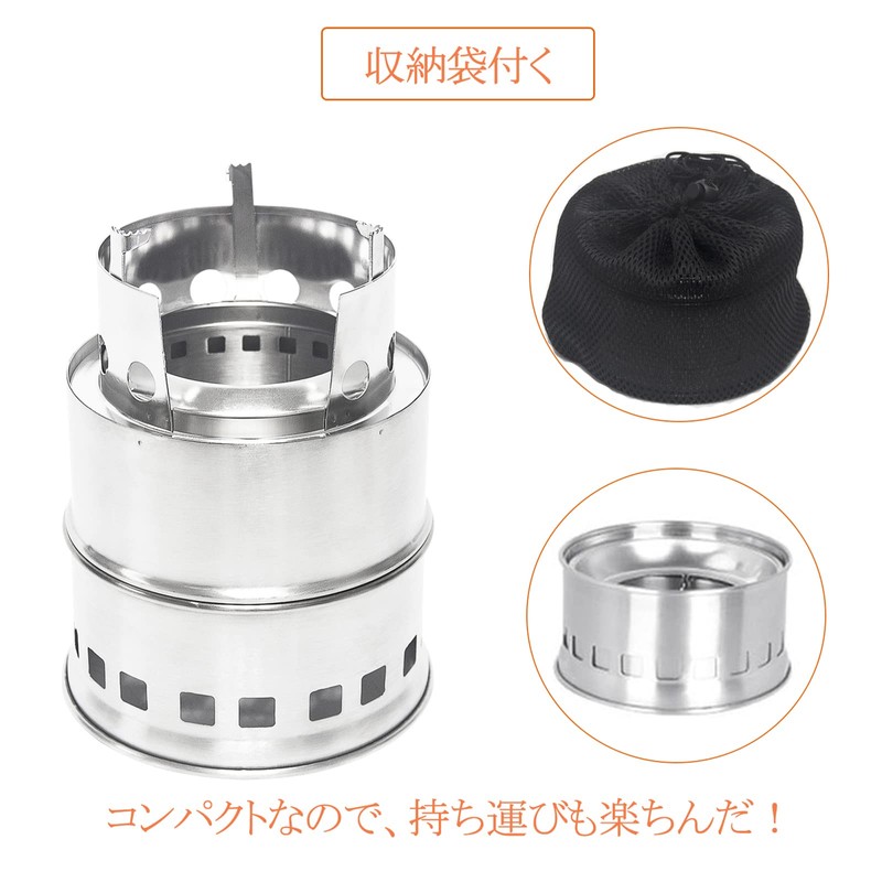 Signstek Lightweight Outdoor Barbecue Stove, No Fuel Required