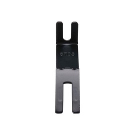 BBB Mudguard Holder for BFC21F, Front - 70cm , BFB-21FB Silver