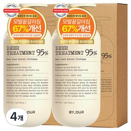 Biaour 100,000PPM Protein Brewer's Yeast Hair Treatment, 1L, 4 pcs / 바이아우어 10만PPM 단백질 맥주효모 헤어트리트먼트, 1L, 4개