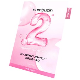 ナンバーズイン(numbuzin) 2番 ローズPDRNコラーゲンぷるぷるマスク 4枚入りㅣ弾力 プランピング 韓国スキンケア シートマスク フェイスパック パック