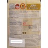 Chief Jerk Seasoning (40grams Single Bag) - Product of Trinidad