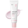 Medicube PDRN Pink Tone Up Sun Cream, Sunscreen, 50+ SPF,
