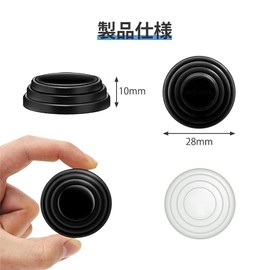 Car Door Cushion, Car Collision Prevention, Set of 40, Black White Car Door Protection Stickers, Car Door Shock Absorbing and Silent Gasket, Noise Insulation, Scratch, Silent, Shock Absorption, Door