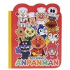 サンスター ダイカットメモ それいけ!アンパンマン 集合柄 アンパンマン 6830010U