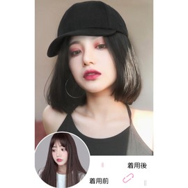[infage] Hat Wig with Hat, Wig Cap, Short Hair, Bob, Natural Baseball, Women's (Dark Brown), Spring, Summer, Autumn, Winter, Extension, Easy to Wear, Cute, Stylish, Cute, Stylish, Cute, Fashion