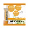 [Stay Free] Hild Premium 1.8 oz (50 g) *Quasi-drug x 3 set