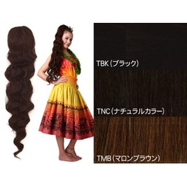 Priscilla HULA-03 Hula Wig, Long Curl, Heat Resistant, TNC, Natural Color