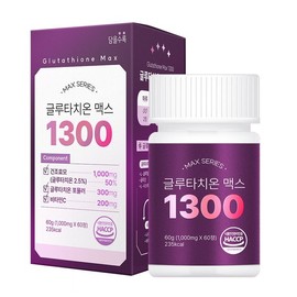 High-Content Glutathione Max The White Collagen 1000mg 60 Tablets / 고함량 글루타치온 맥스 더화이트 콜라겐 1000mg 60정
