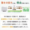 青汁酵素粒 大容量約6ヶ月分/360粒（ケール・クロレラ・大麦若葉などの青汁、酵素、スピルリナ、フィッシュコラーゲン）