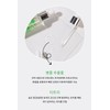 Trend Me Cica Relief Calming Ampoule Sense 60ml Centella asiatica