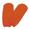 Positioning MPG Gloves Set of 1