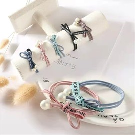 OWIEOW 7 Pcs Hair Elastic Ribbon, Mature Simple, Stylish, Hair Accessories, Hair Access, Adult, Cute, Thin, Hair Arrangement, Office, Ring Rubber, Bulk Hair (1- Black)