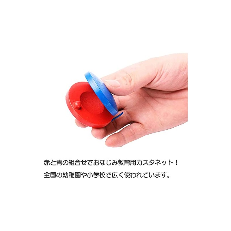 Castanets Educational Castanets for Educational Play Wooden Hands Children Educational