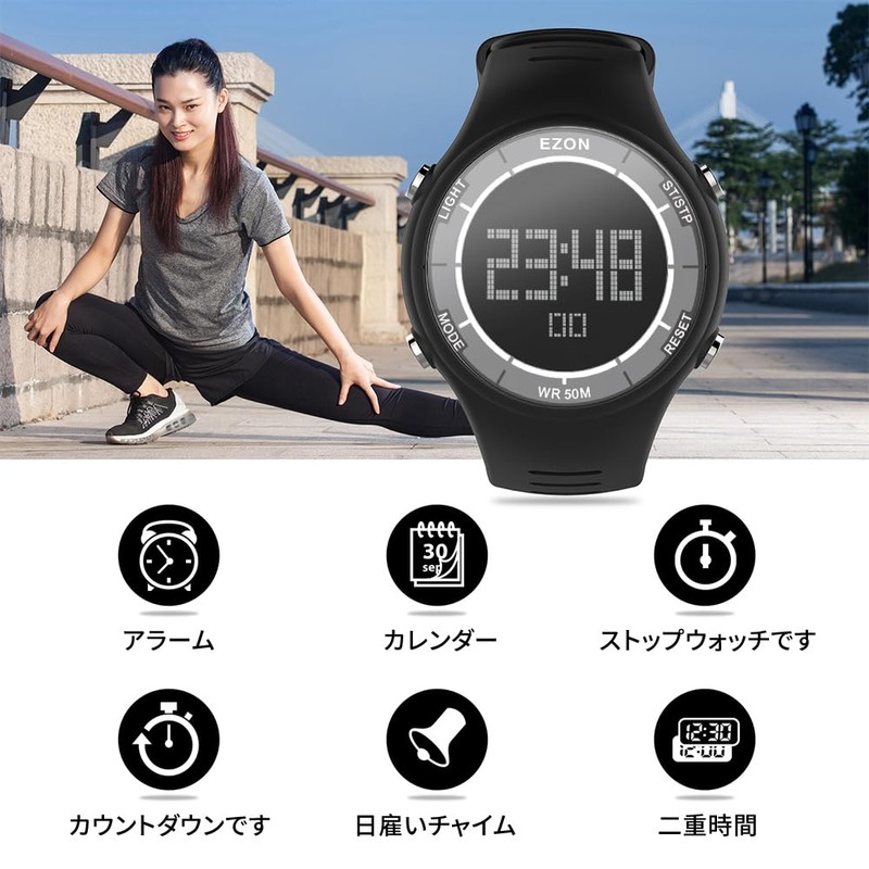 EZON L008C01 Running Watch Sport Watch IP67 Waterproof Dustproof Large