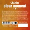 Chikko Clear Moment Mushroom Coffee Latte Mix with Reishi, Lion’s