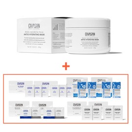 Partner company Cibasan Antio Hydrating Mask 300g + Cibasan Pouch Set Pore Lifting / 시바산 안티오 하이드레이팅 마스크 300g+시바산 파우치set 모공 리프팅