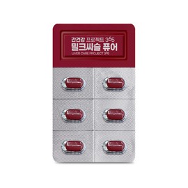 Chong Kun Dang Liver Health Project 365 Milk Thistle Pure 350mg 30 tablets 1 box (1 month supply) Silymarin / 종근당 간건강 프로젝트365 밀크씨슬 퓨어 350mg 30정  1박스(1개월분) 실리마린