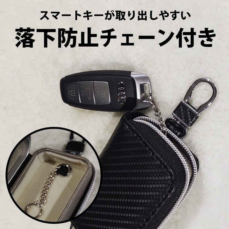 lattre Relay Attack Prevention Key Case, Men's, Smart Key, Radio