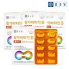 Chong Kun Dang V Chong Kun Dang Vitality Vitamin B
